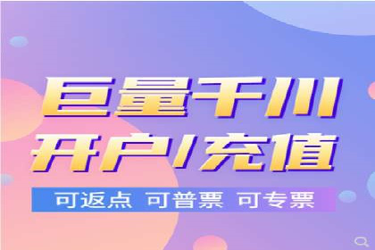 抖音信息流广告的五大成功案例分享
